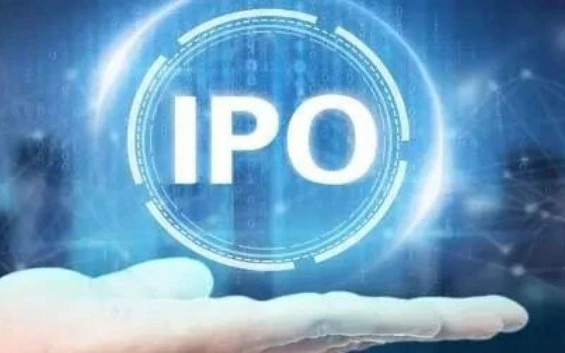 收藏！IPO 全過程時間表